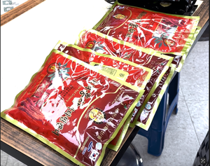 Kẹo Hồng Sâm Đỏ (Kẹo Cứng) Chính Hãng Hàn Quốc