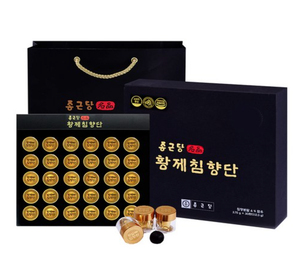 Viên Hoàn Trầm Hương Hoàng Đế Chính Hãng Hàn Quốc Tặng kèm túi giấy