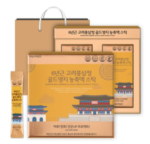 Nước Hồng Sâm Linh Chi Gaeseong Sangin Chính Hãng Hàn Quốc Hộp (30 gói x 12g) kèm túi giấy quà tặng sang trọng