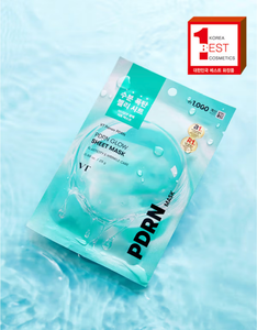 ✨ Set 10 Miếng Mặt Nạ Phục Hồi & Siêu Căng Bóng VT PDRN Essence Mask (25g/miếng)